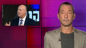 מהצד השני עם גיא זהר | 05.07.2020