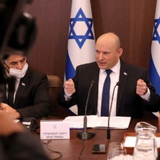Noticias desde Israel - jueves 9 de diciembre