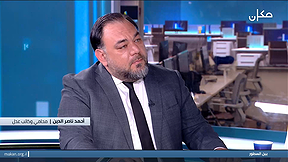 بين السطور مع نسرين ابراهيم ابو غوش - أحمد ناصر الدين 