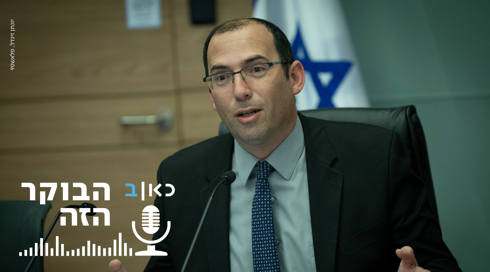 ח"כ רוטמן: גנץ צבוע, האופוזיציה לא רוצה להגיע להסכמות