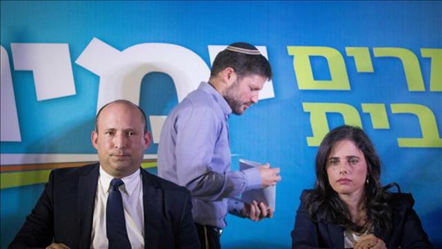 נפתלי בנט, איילת שקד, בצלאל סמוטריץ'