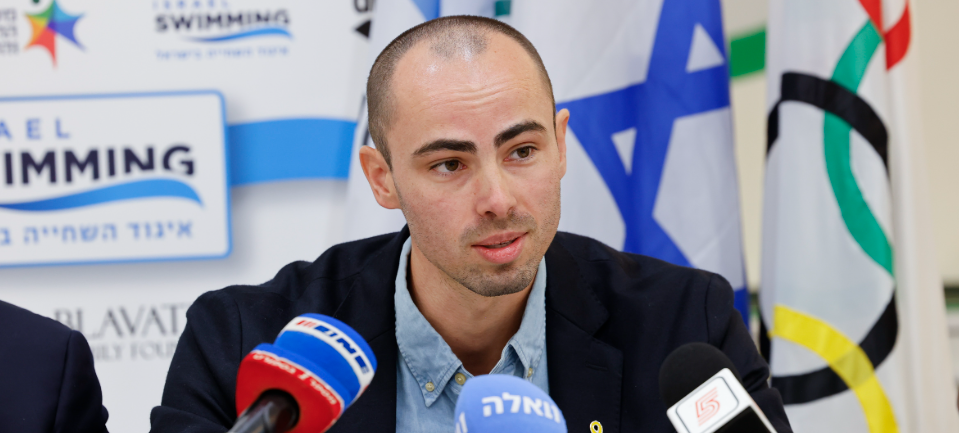 יעקב טומרקין