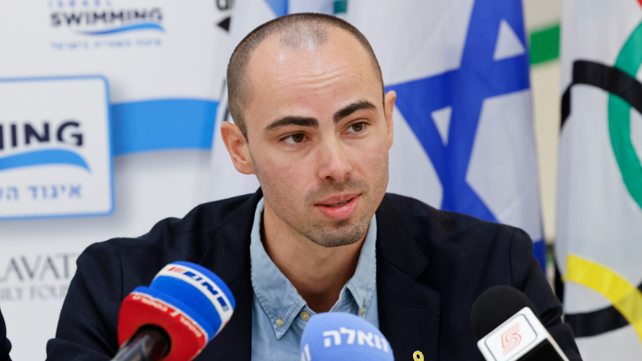 יעקב טומרקין
