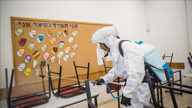 הגמנסיה העברית רחביה, 03.06.20