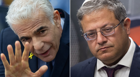 יש עתיד סירבה לחתום על הצעת חוק של עוצמה יהודית להקמת רשות זיכרון ל-7 באוקטובר