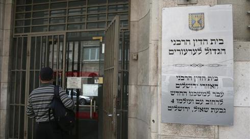 "16 שנים אין לי קול": סרבן הגט הבטיח ולא קיים