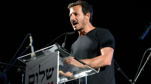 מנכ"ל "שלום עכשיו" אבי בוסקילה הכריז כי יתמודד על ראשות מרצ
