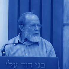 אלי סדן שטוף