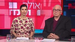 גאולה ולונדון | 18.7.19