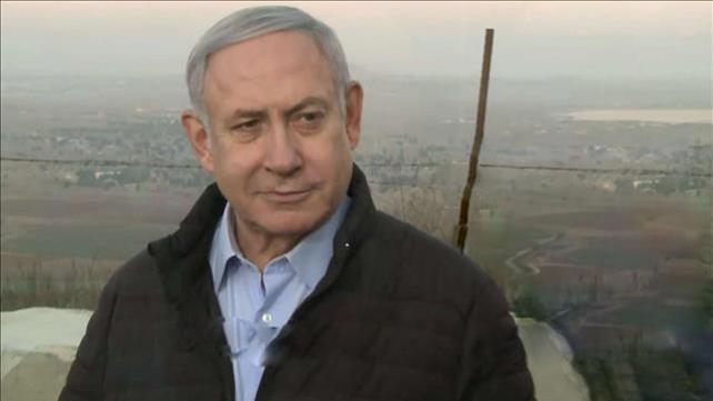 הליכוד