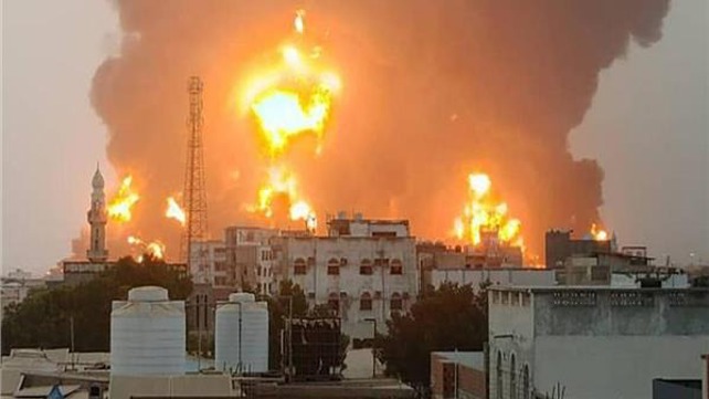 תקיפה בתימן 29.09.24