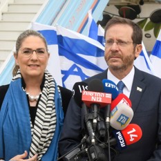 Noticias desde Israel - miércoles 9 de marzo