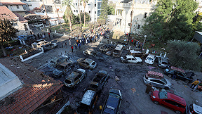 בית חולים עזה נזק 18.10.23