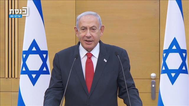 נתניהו בישיבת סיעה