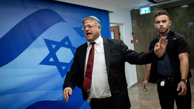 חיים גולדברג, פלאש 90