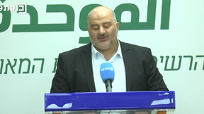 النشرة 