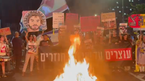 הפגנה למען החטופים בתל אביב
