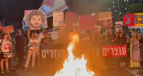 הפגנה למען החטופים בתל אביב