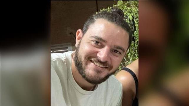יוגב כהן, שנהרג מנפילה מכדור פורח 19.10.21