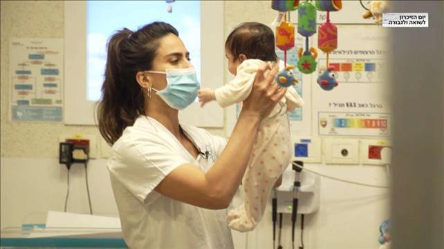 ויקו אטואן – הערביה והמשואה
