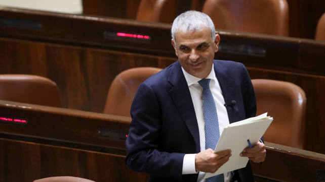 שר האוצר משה כחלון