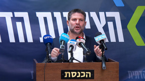 סערת הסנקציות
