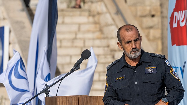 מפכ"ל המשטרה דני לוי