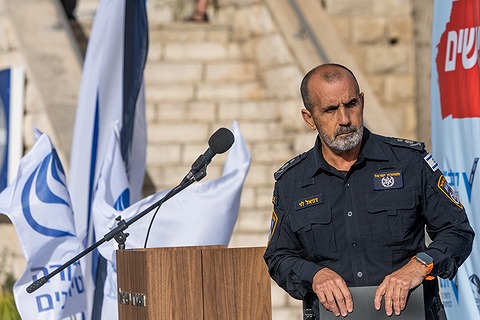 מפכ