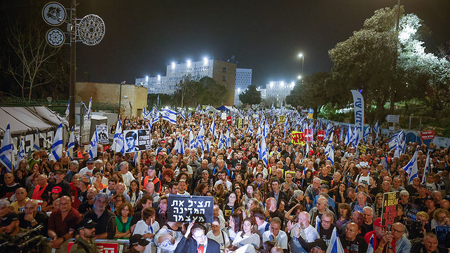 מחאת חטופים והקדמת בחירות 31.03.2024