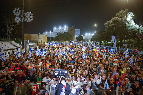 מחאת חטופים והקדמת בחירות 31.03.2024
