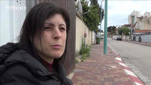"לא משחררים אותי": חברת ביטוח מתישה בביהמ"ש אישה עם מוגבלות קשה