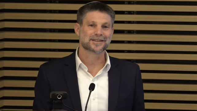 שר האוצר בצלאל סמוטריץ' במסיבת עיתונאים בנושא מתווה הפיצויים. 11.03.26