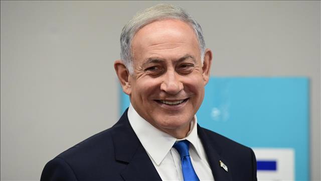 בנימין נתניהו, פריימריז בליכוד, 10.08.22