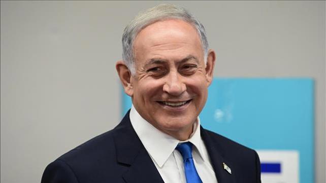 בנימין נתניהו, פריימריז בליכוד, 10.08.22