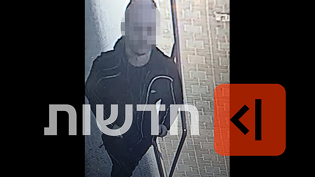 החשוד ברצח עורך הדין בראשון לציון 