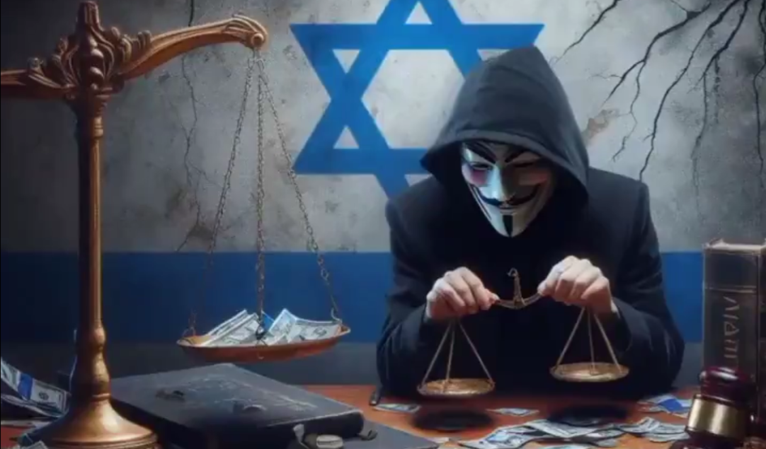 מתקפת סייבר על משרד המשפטים