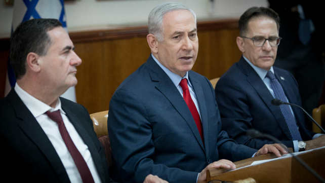 בנימין נתניהו