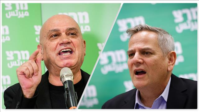 ספליט, הורוביץ, פריג'