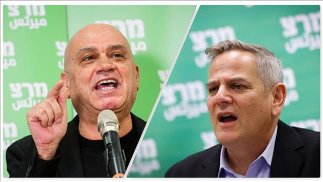 ספליט, הורוביץ, פריג'