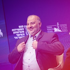 פריימריז רע״מ 500.Jpg