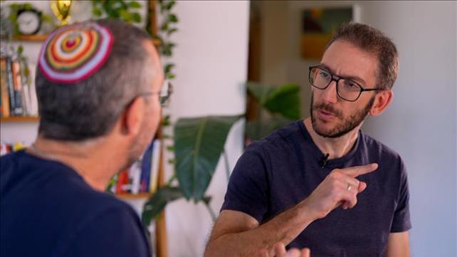 כאן הכסף 20.04.23