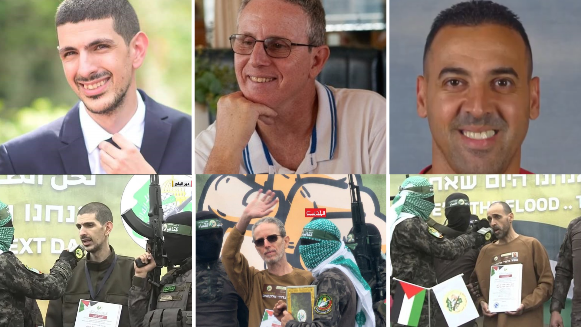 אלי, אוהד ואור לפני ואחרי שחרורם מהשבי