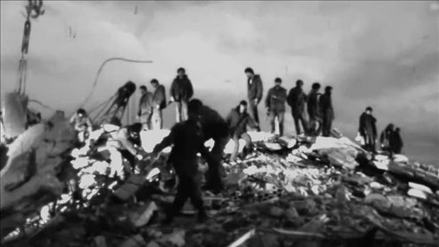אסון צור הראשון, 1982