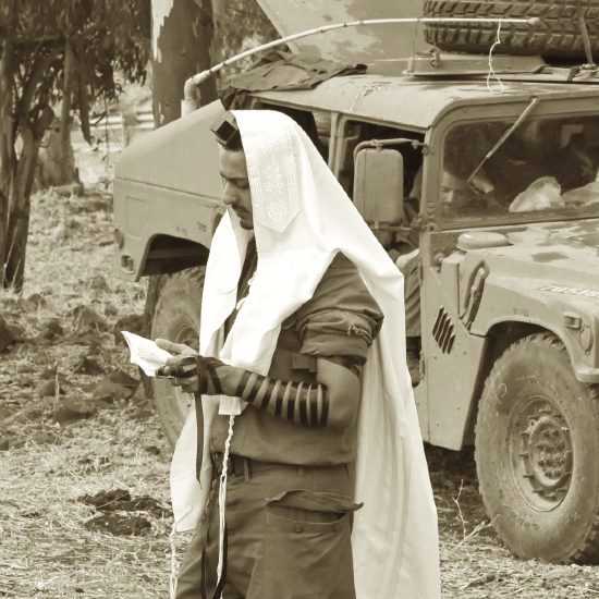 יורים ולא בוכים - פרק 1