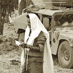 מיכאל גלעדי/פלאש 90
