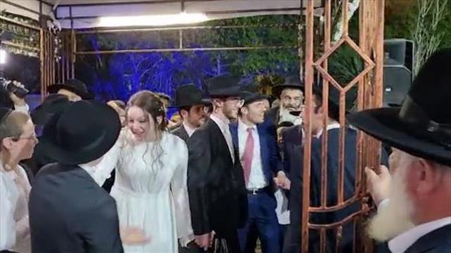 חופה של הנכדה של זוהר ואיינשטיין