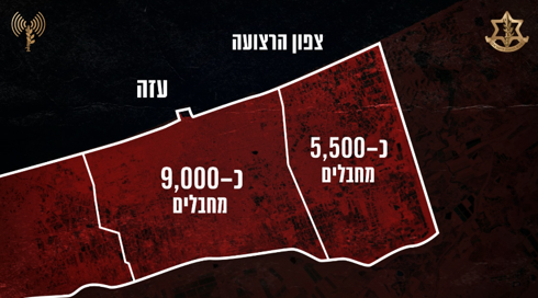 התפוררות בחמאס: המחבלים שחוסלו והגדודים שחדלו מלפעול