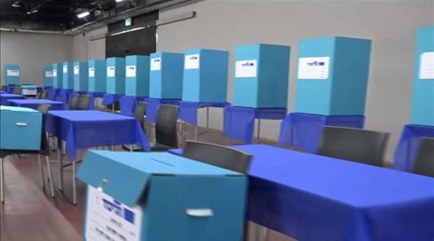 לחץ, לחץ ולחץ: מאחורי הקלעים של הפריימריז בליכוד