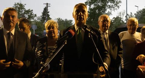 טקס