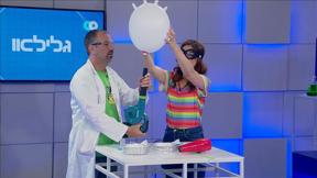 גלילאו | עונה 9 | איך אפשר ליצור מגדל בלונים? 🎈 | פרק 57